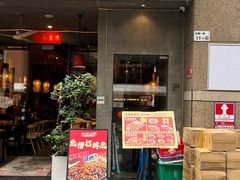 -兔槽江湖菜·重庆璧山兔(水围店)