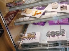 -GANSO元祖食品(莘潭店)