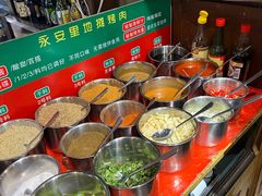 调料台-永安里地摊烤肉(首创店)