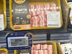 -Olé精品超市(广州太古汇店)
