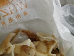 -家阳赵师傅油饼包烧麦(粮道街店)