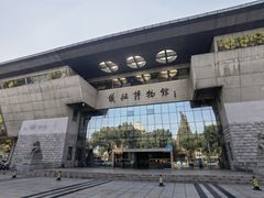 -仪征博物馆