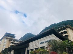 -三清山希尔顿度假酒店