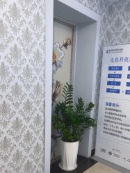 -武汉五洲整形外科医院