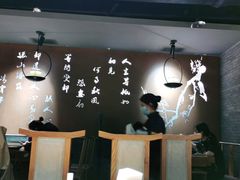 大堂-呷哺呷哺 黄金牧场 (新中关购物中心店)