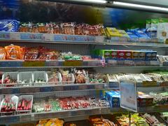 -佳世客(合肥路店)