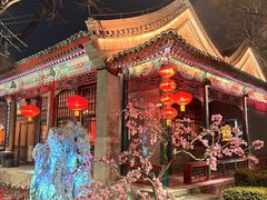 -白家大院·王府宫廷菜(苏州街店)