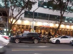 -围炉夜话·潮汕卤水火锅(榕江店)