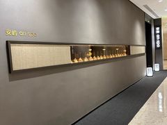 -安屿an·spa(卓悦中心商场店)