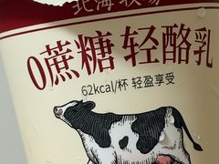 -盒马鲜生(岭南新世界店)