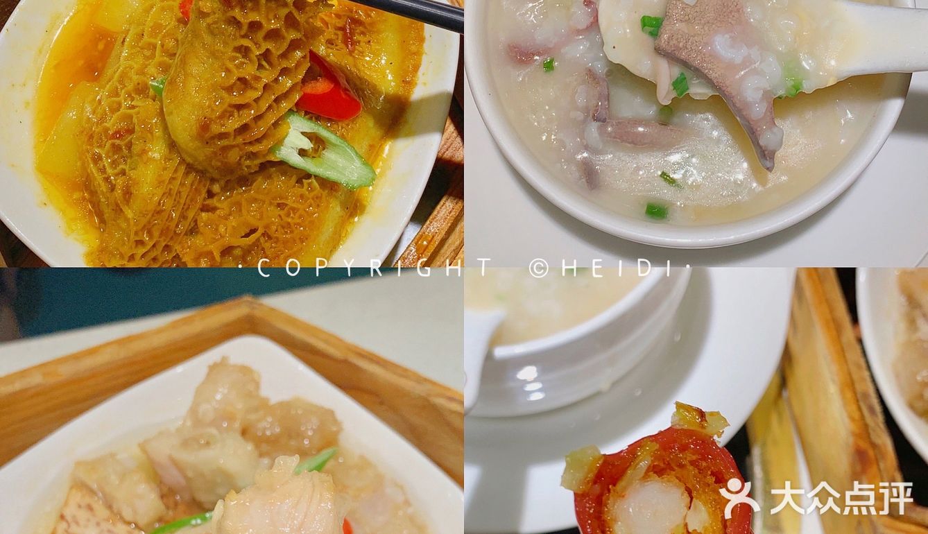 上海美食|阿姨妈妈们都喜欢的中式下午茶