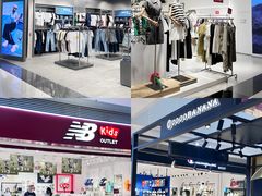 -苏宁广场·城市奥特莱斯(天府立交店)
