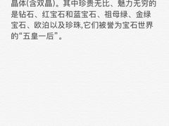 -中国地质大学逸夫博物馆