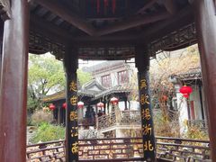 -衣裳街历史文化街区