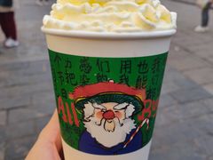 -茶颜悦色(五一里1号口店)