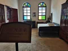 -遵义会议纪念馆