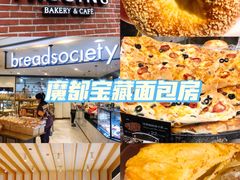 -Luneurs(幸福里店)