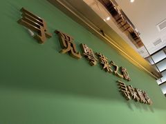 -顺峰顺水顺德菜(第一百货店)