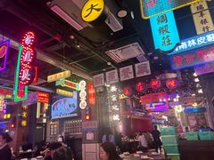 -王庄阿咪海鲜大排档(象园店)