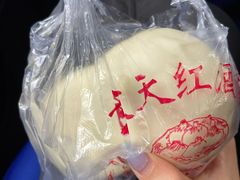 豆包-京天红酒家(虎坊路店)