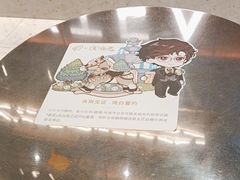 -喜茶(深圳万象城黑金店)