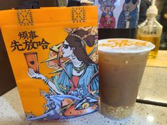 -放哈·甜醅子奶茶创造者(正宁路店)