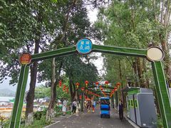 -星湖旅游景区七星岩