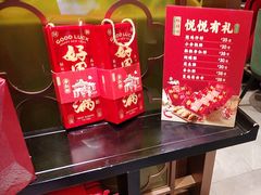 -悦得闲广式茶楼点心(石厦时代广场店)