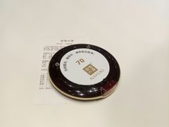 -奈雪的茶(国金中心店)