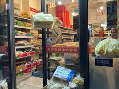 -庆祥斋糕点厂(留学路店)