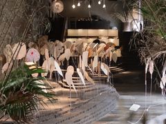 -無用生活空间(北京店)
