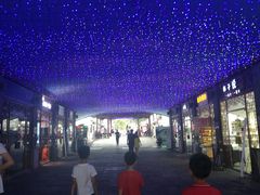 -蜜桃餐厅·古运河畔(南下塘店)