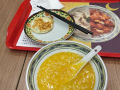 -和合谷(北新桥店)