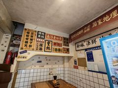 -矮子粉店1985·长沙米粉(湘春路店)