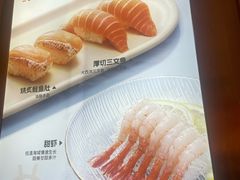 -争鲜回转寿司(通州万达店)