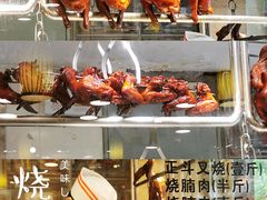 -丽的面家(多宝路店)