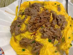 滑蛋牛肉干炒河-有章牛杂(石厦店)