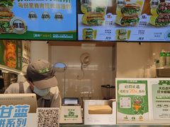 -煎饼道·新鲜现做(桐梓林店)