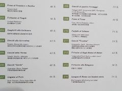 菜单-EATALIA意塔利意式餐厅(鼓楼店)