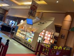 -大江户·温泉洗浴(浑南店)