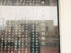 -钱塘江大桥