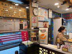 -丽的面家(多宝路店)