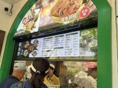 -黑窑厂糖油饼烤鸭·清真菜(旗舰店)