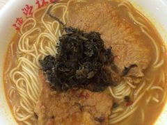 陈学林面馆-陈学林面馆