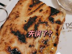 黑松露披萨-IL TEATRO 精品意大利餐厅