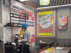 -徐妹串串香(春熙路店)