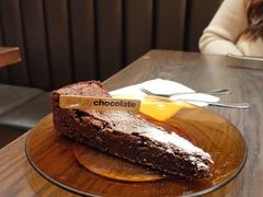 -Ninethirty by Awfully Chocolate(天环广场店)