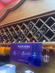 -贝勒爷专业男发