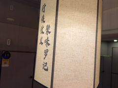 -聚味罗记大排檔·烧烤·鲜鱼杂·甲鱼煲(科学馆店)