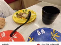 -京樽回転寿司(奥林匹克店)